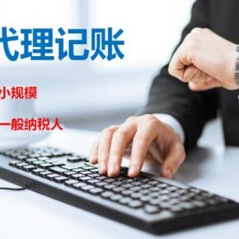 轉讓5年以上非獨占許可使用權取得的技術轉讓所得能否享受稅收優惠